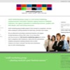 Smith-Marketing